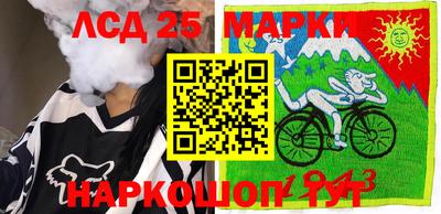 ALPHA PVP Краснодар