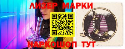 ALPHA PVP Краснодар