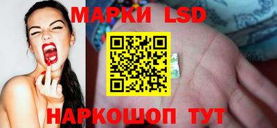ALPHA PVP Краснодар