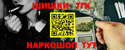 скорость Краснознаменск