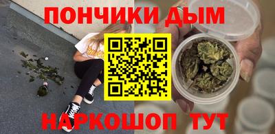 скорость Краснознаменск