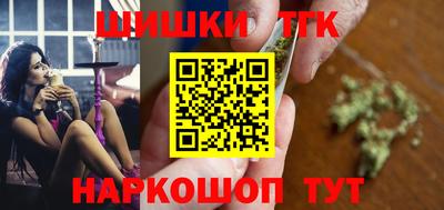 ALPHA PVP Краснодар