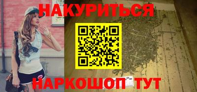 скорость Краснознаменск
