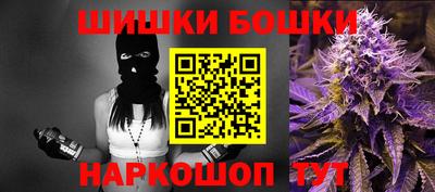 ALPHA PVP Краснодар