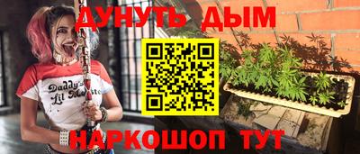 скорость Краснознаменск