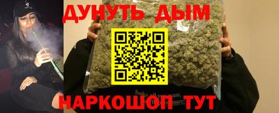 ALPHA PVP Краснодар