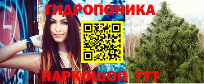 ALPHA PVP Краснодар
