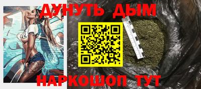 ALPHA PVP Краснодар