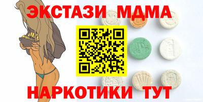 скорость Краснознаменск