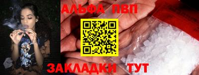 скорость Краснознаменск