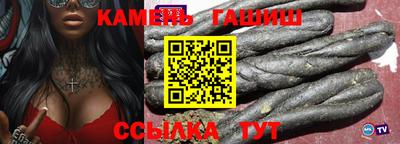 скорость Краснознаменск