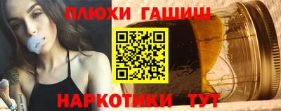 ALPHA PVP Краснодар