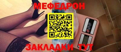 ПСИЛОЦИБИНОВЫЕ ГРИБЫ Краснокаменск